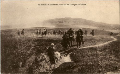 La Mehalla Cherisiensnne