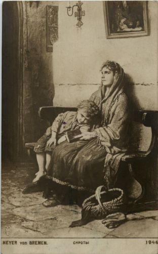 Meyer von Bremen - Feldpost