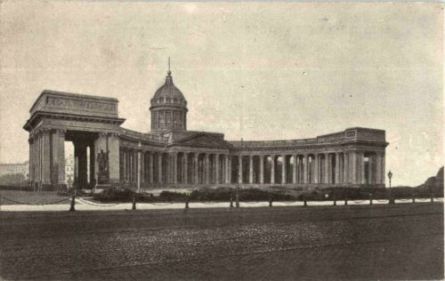 Leningrad - La Cathedrale de Kasan
