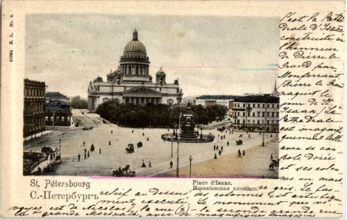 St. Petersbourg