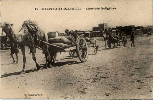 Souvenir de Djibouti