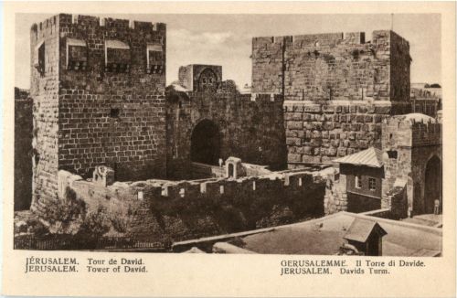 Jerusalem - tower of David