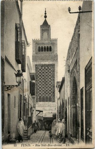 Tunis - Rue Sidi Ben Arous
