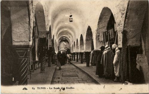 Tunis - Le Souk