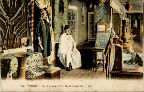 Tunis - Interieur d un Bazar arabe