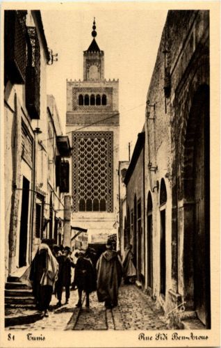 Tunis - Rue Sidi Ben Arous
