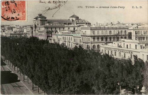 Tunis - Avenue Jules Ferry