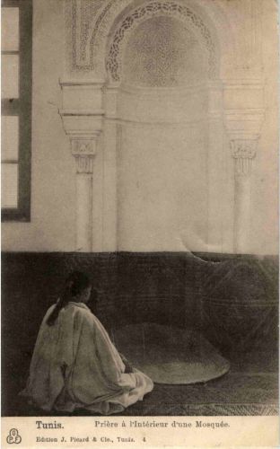 Tunis - Priere a l interieur d une Mosquee
