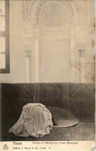 Tunis - Priere a l interieur d une Mosquee