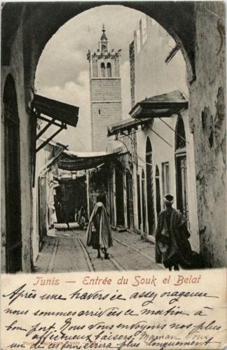 Tunis - Entree du Souk el Belat