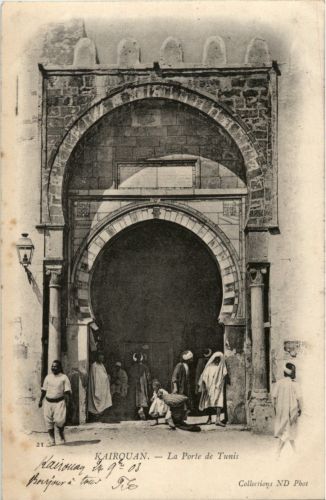 Kairouan