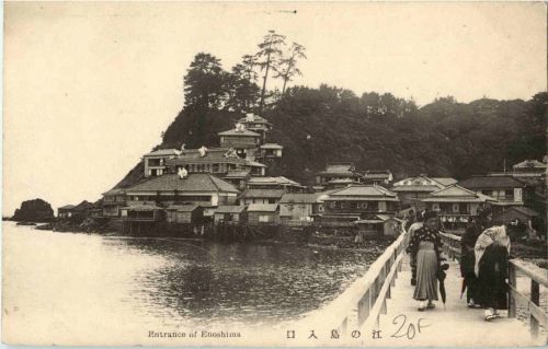 Enoshima