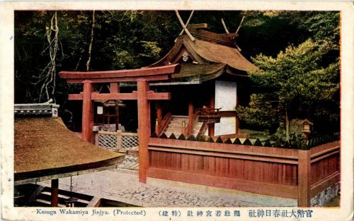 Jinjya - Kasuga Wakamiya