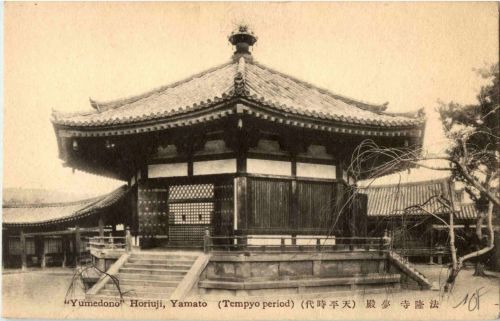 Yamato - Horiuji