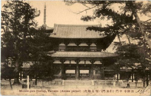 Yamato - Horiuji