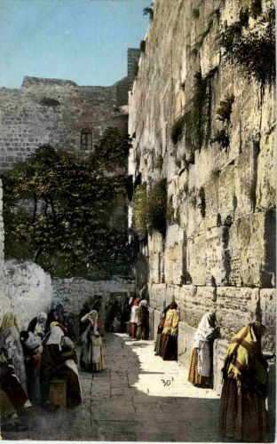 Jerusalem - Klagemauer