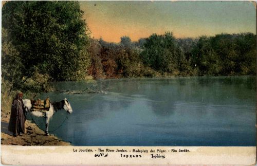 River Jordan