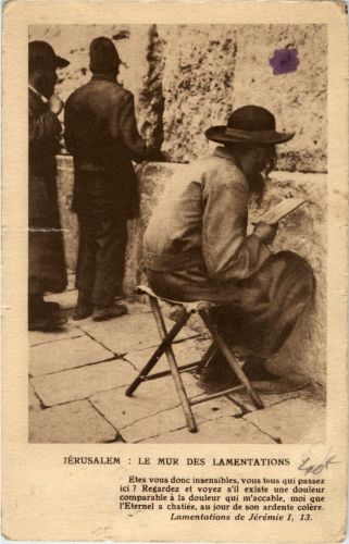 Jerusalem - Klagemauer