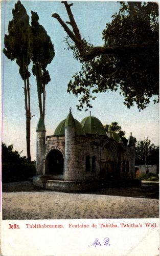 Jaffa