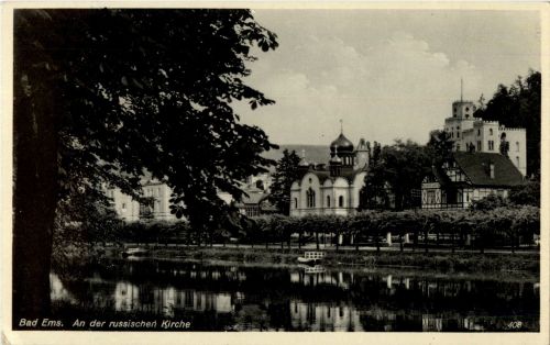 Bad Ems - An der russischen Kirche
