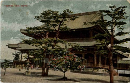 Kyoto - Tempel