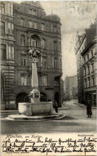 München - Kosttor