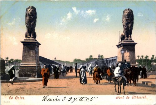 Kairo - Pont de Ghezireh