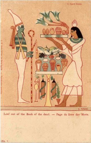 Egypt - Nut - Book of the Dead