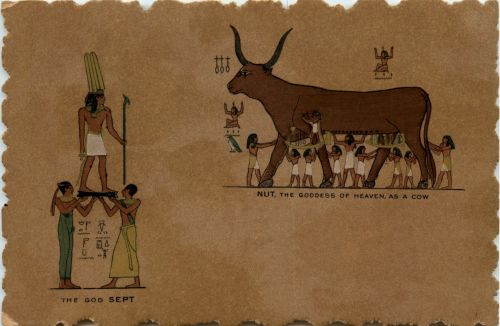 Egypt - The god Sept