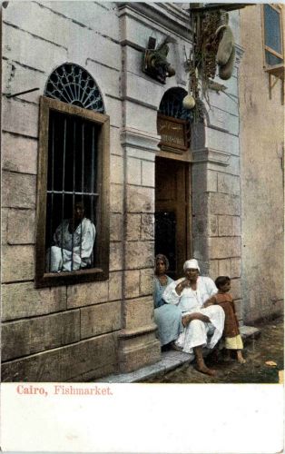 Caire - Fishmarket