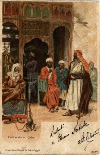 Caire - Cafe arabe
