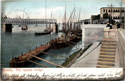 Caire - The open bridge