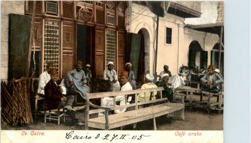Caire - Cafe arabe