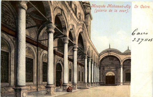 Caire - Mosquee Mohamed Aly