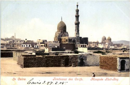 Caire - Mosquee Kait Bey