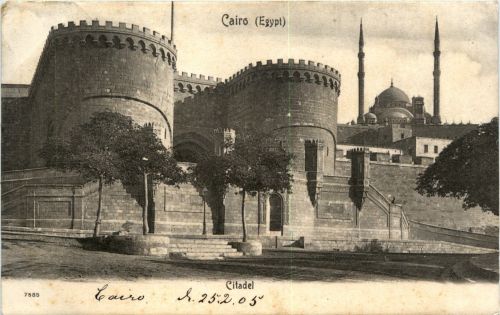 Caire - Citadel