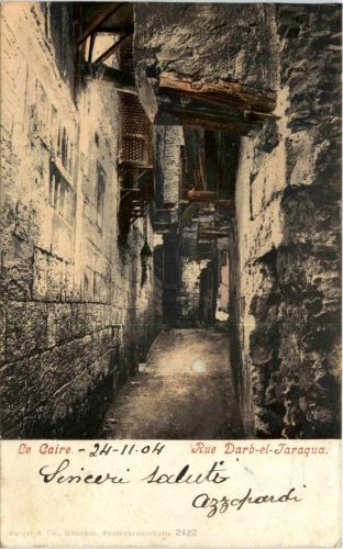 Caire - Rue Darb el Taraqua