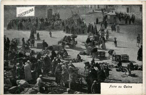 Foire au Caire