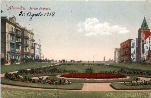 Alexandria - Jardin Francais
