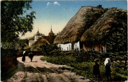 Ukraine Feldpost