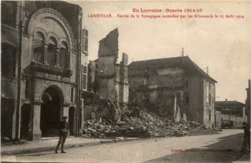 Luneville - Entree de la Synagogue