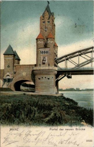 Mainz - Portal der neuen Brücke