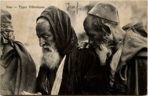 Types Hebraiques