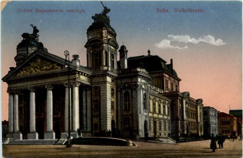 Sofia - Volkstheater