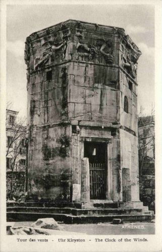 Uhr Kiryston