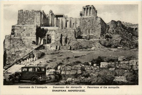 Akropolis