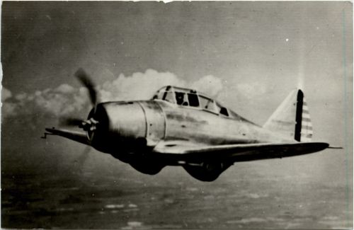 Airplane