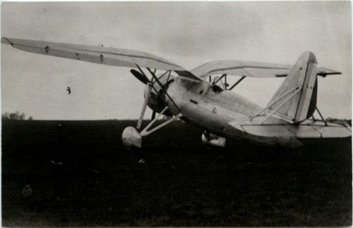 Airplane