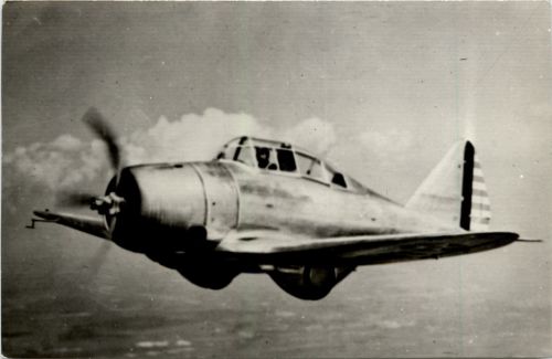 Airplane