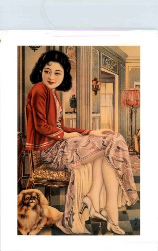 Singapore Woman